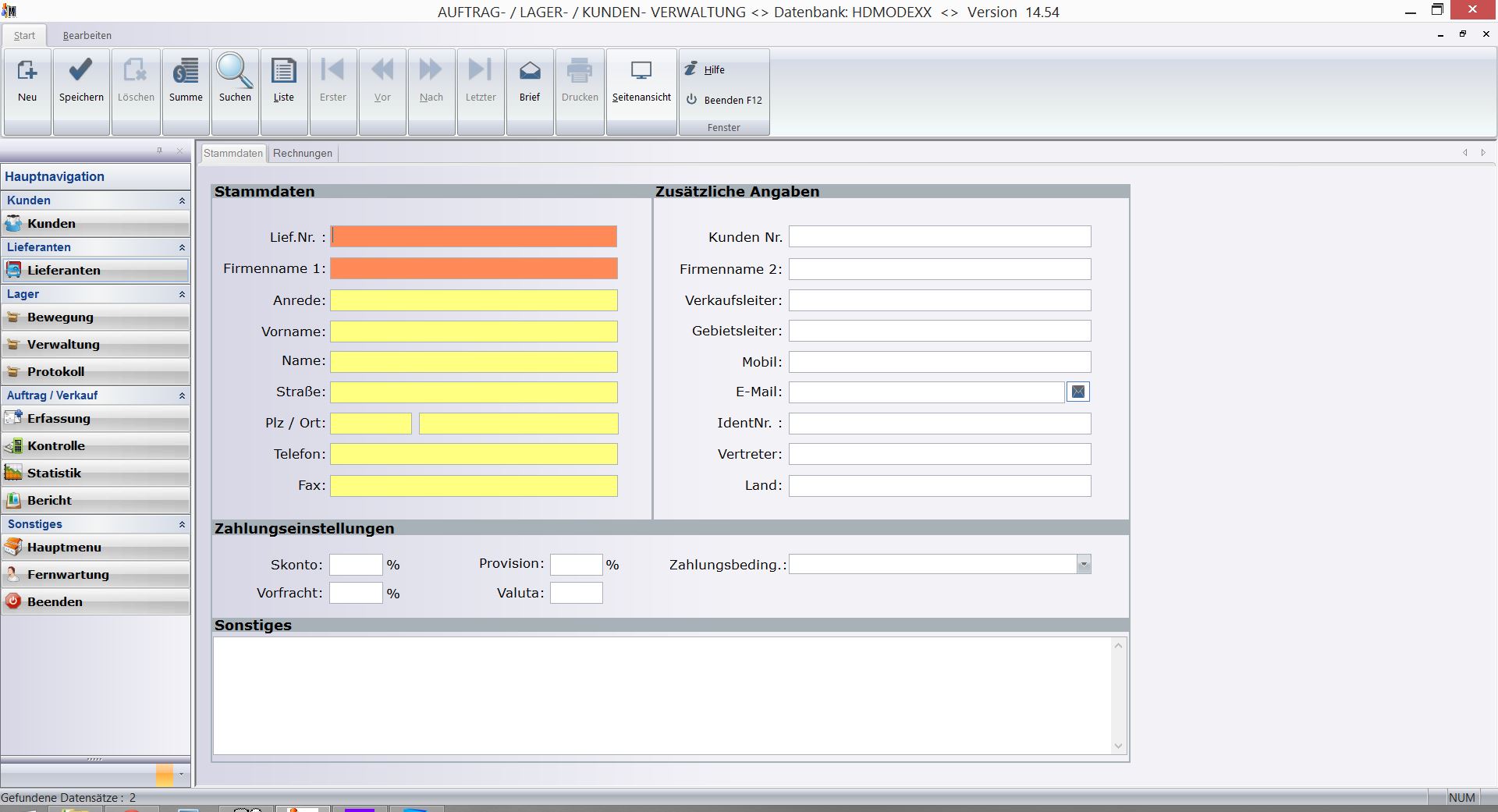 lieferrantenverwaltung